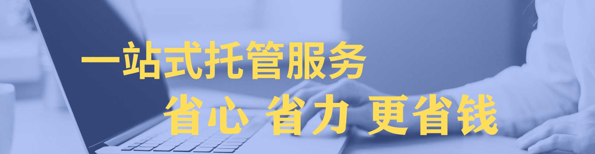 龙崎百度信息流